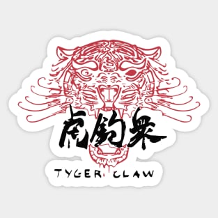 Tyger Claw Logo (Cyberpunk Gang) Sticker